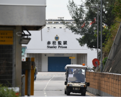 赤柱監獄。資料圖片