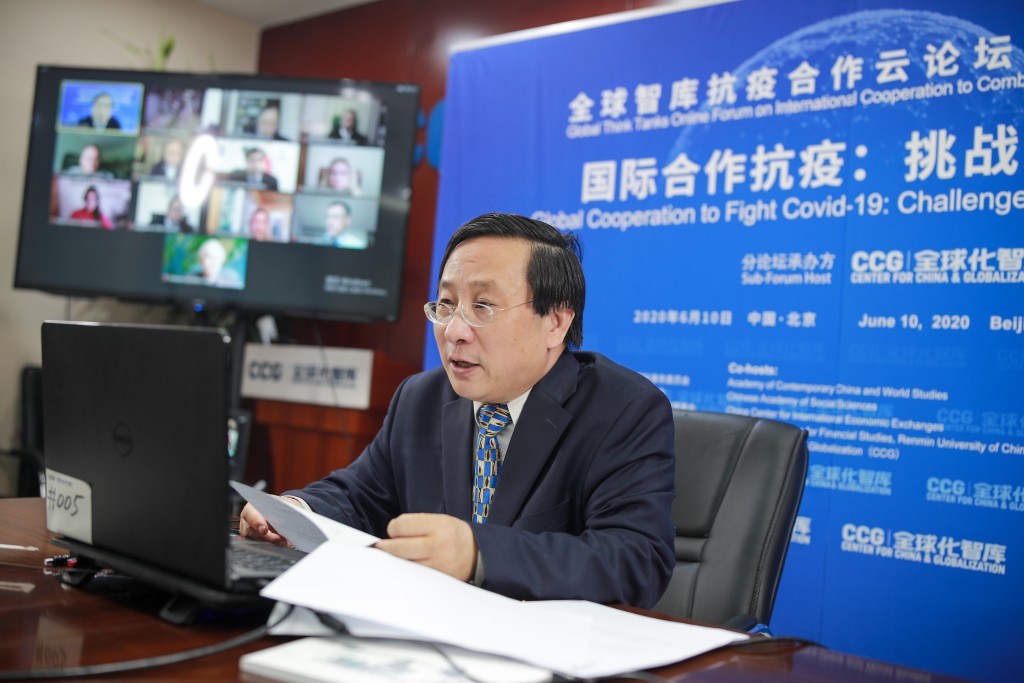 報導引述全球化智庫副主任高志凱指,美方須明確說明使用稀土的用途。中新社資料圖片 報導引述全球化智庫副主任高志凱指,美方須明確說明使用稀土的用途。中新社資料圖片