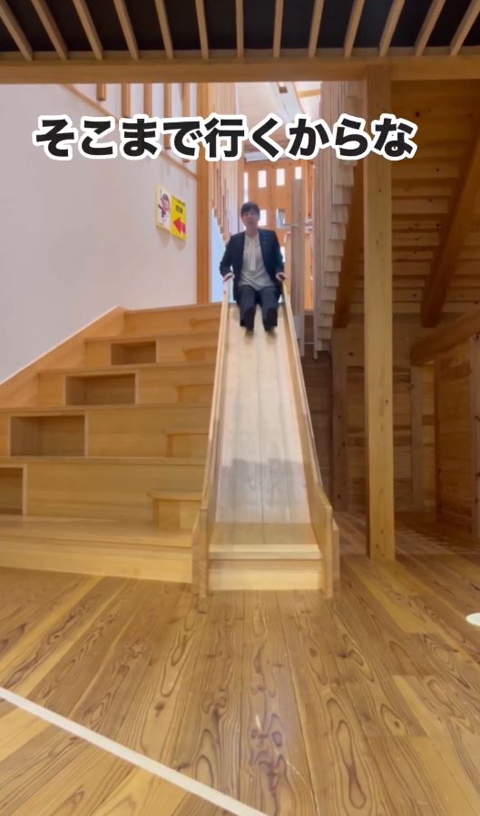 日大臣小野田紀美的爆笑瀡滑梯短片，在網上廣傳。Ｘ