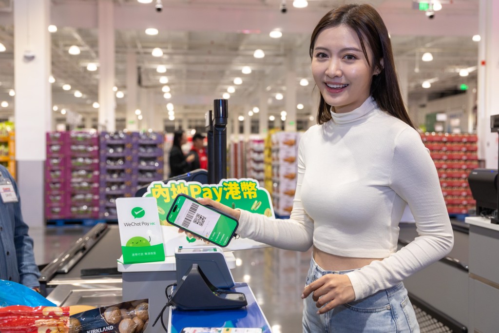 WeChat Pay HK與Costco聯手推出優惠，大派128.88元禮包，以及消費即享3倍WePoints積分。