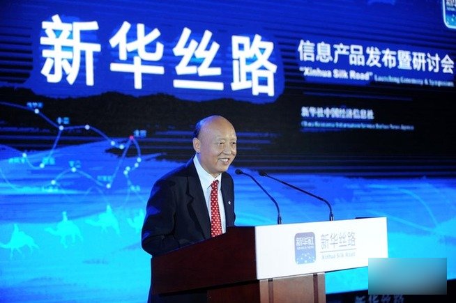 國家信息中心前主任杜平指，內地目前數字資產交易仍列入負面清單。新華網圖片