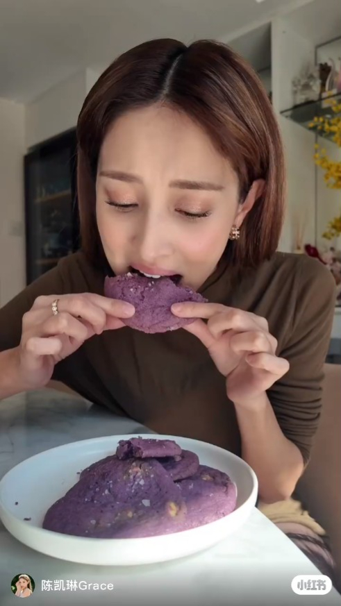 日前陳凱琳在小紅書貼上整香芋曲奇的短片，竟然被網民留言鬧造作！