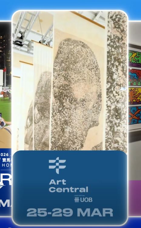 3月25日至29日舉辦「藝術中環展會」。影片擷圖