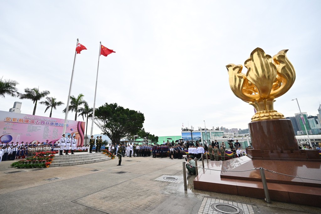 陳國基強調,政府的願景是培育愛國愛港、具備世界視野與正向思維的新一代。陳國基FB 陳國基強調,政府的願景是培育愛國愛港、具備世界視野與正向思維的新一代。陳國基FB