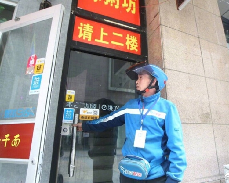 原本每單賺7元，但如果超時就扣4元至5元。