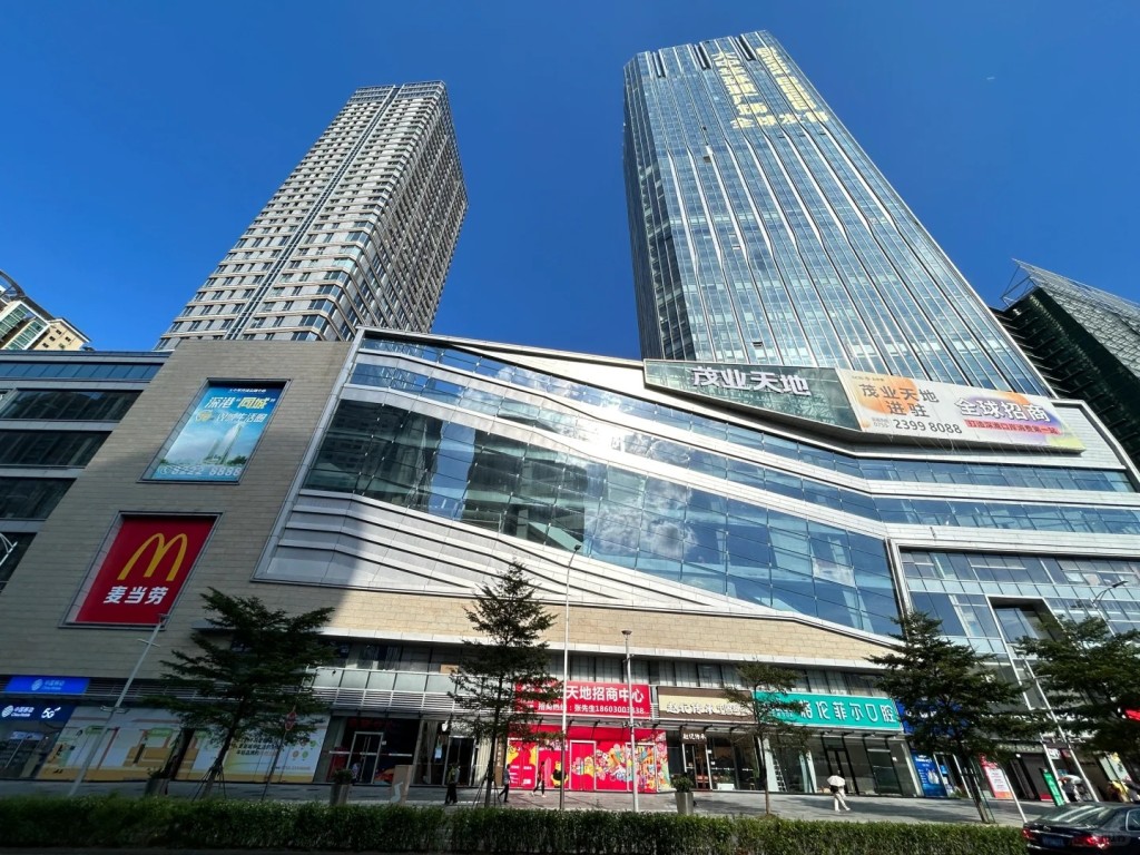 深圳羅湖區全新商場「茂業天地」已於10月中正式開幕！（圖片來源：安家口岸丨租屋推薦官@小紅書）