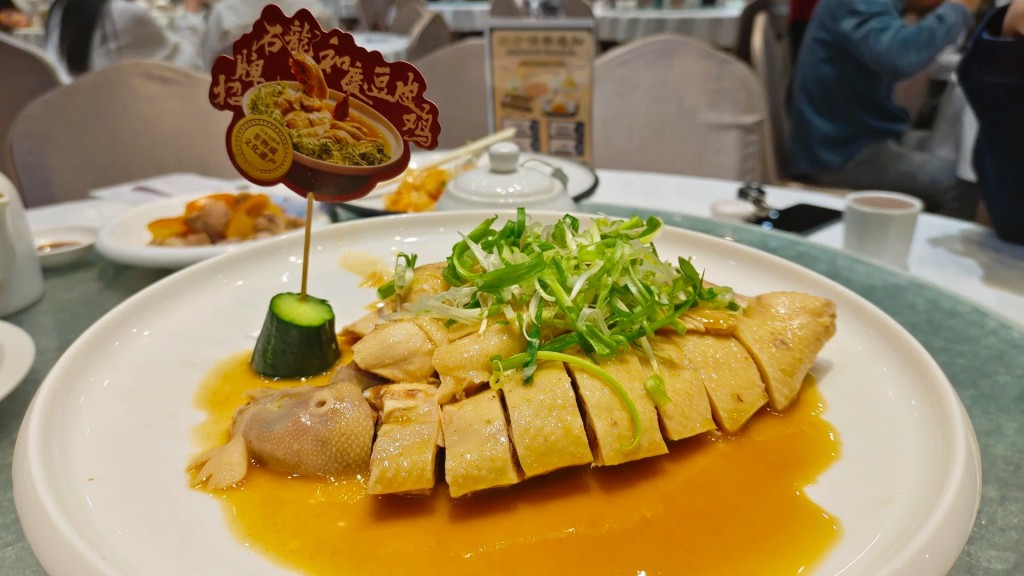 和庆食馆招牌「和庆豆皮鸡」（图片来源：hihihi@小红书）