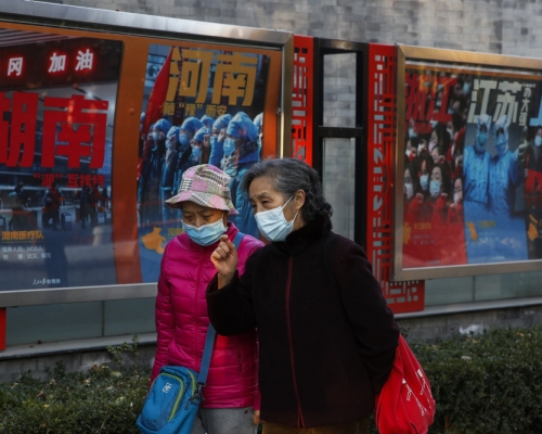 內地新增確診8宗,均為輸入個案。ap