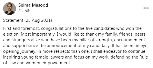 馬秀雯於fb專頁祝賀5名當選人。
