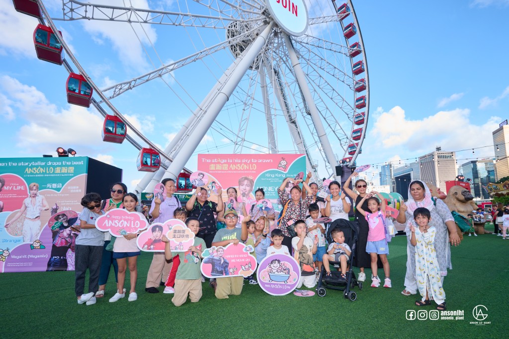 有超过两万名市民及游客莅临香港摩天轮参与活动，场面非常热闹。