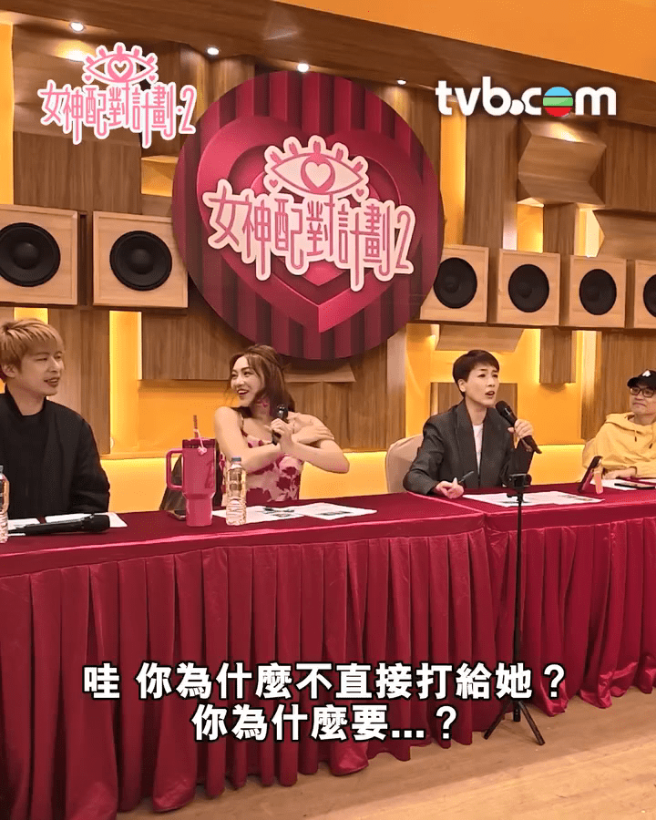 Ice坦言與前度仍有「未了的事情」。 Ice坦言與前度仍有「未了的事情」。