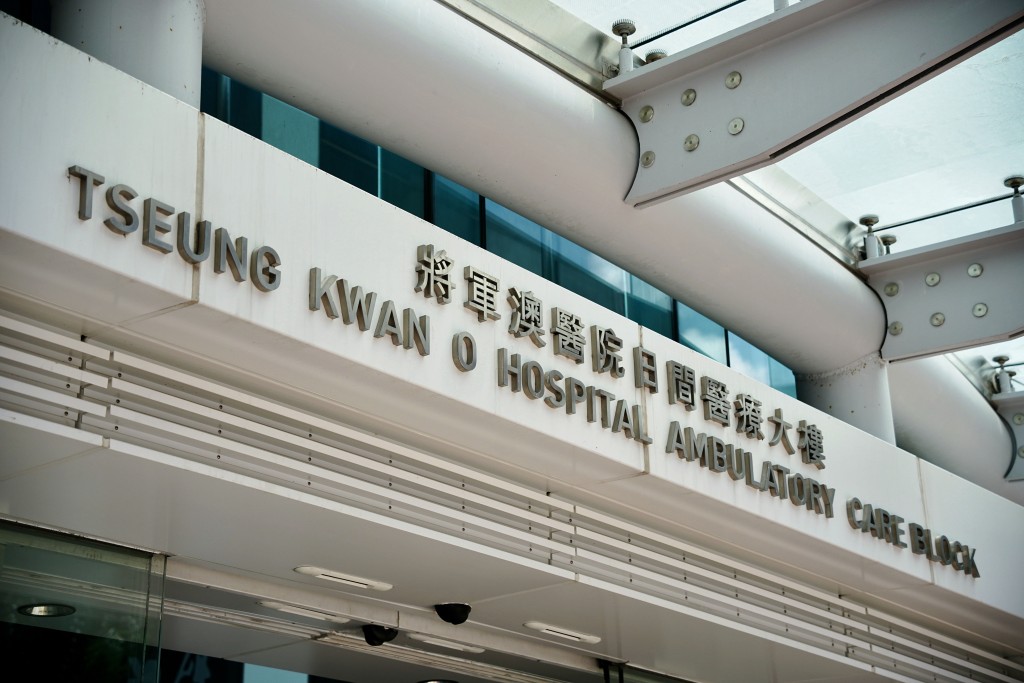 將軍澳醫院一名85歲患結腸癌女病人進行橫結腸造口手術，發現造口置於胃部而非橫結腸。資料圖片