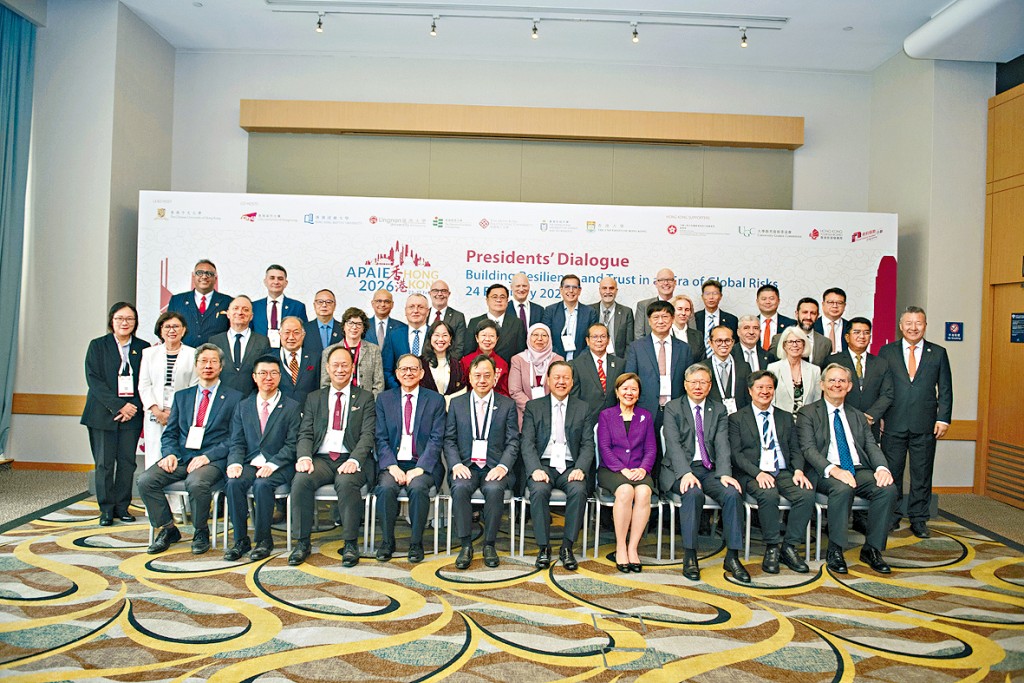 約27位大學校長及15位院校高層參與論壇，陣容鼎盛。