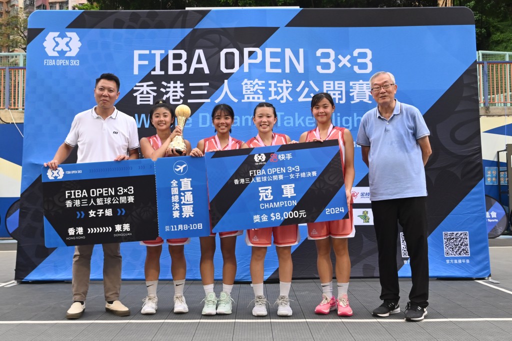 香港三人籃球公開賽，愉園稱霸女子組。 公關圖片