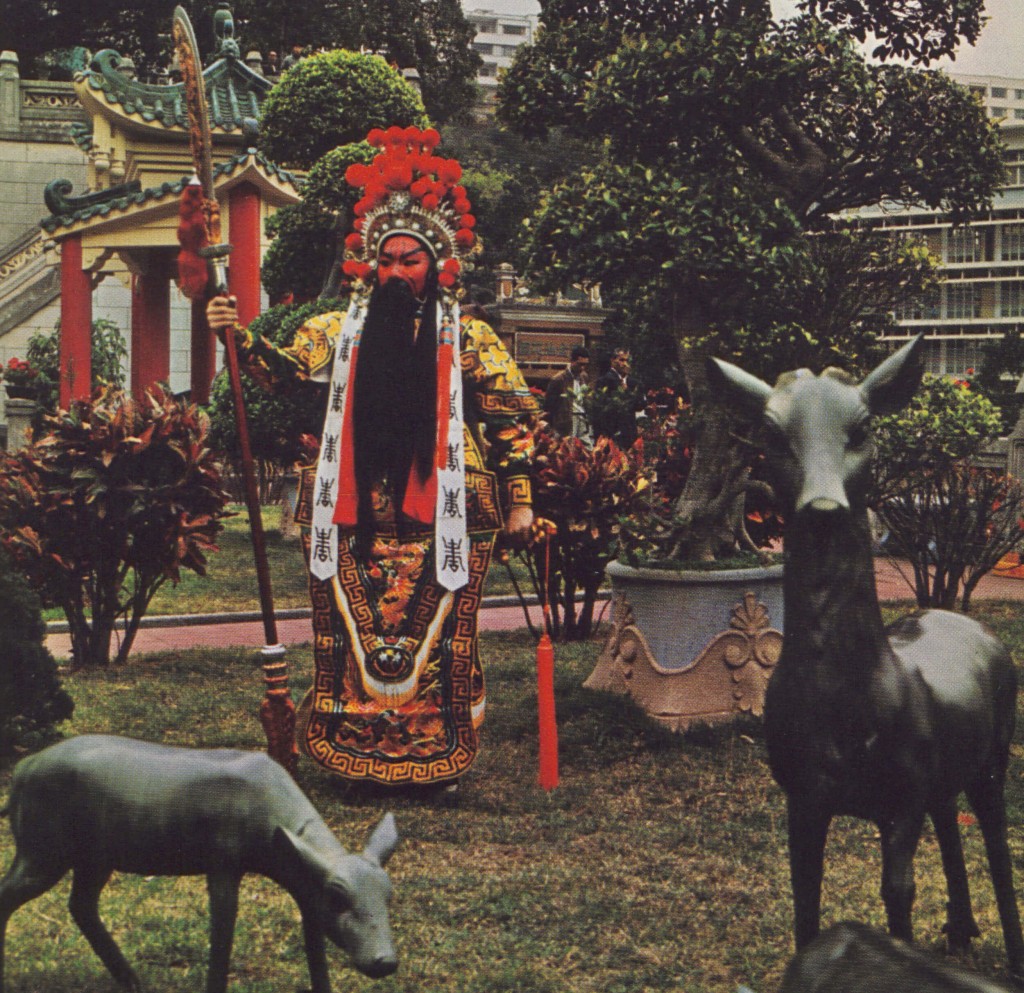 1968年在虎豹別墅慶祝猴年的活動。圖片：政府檔案處