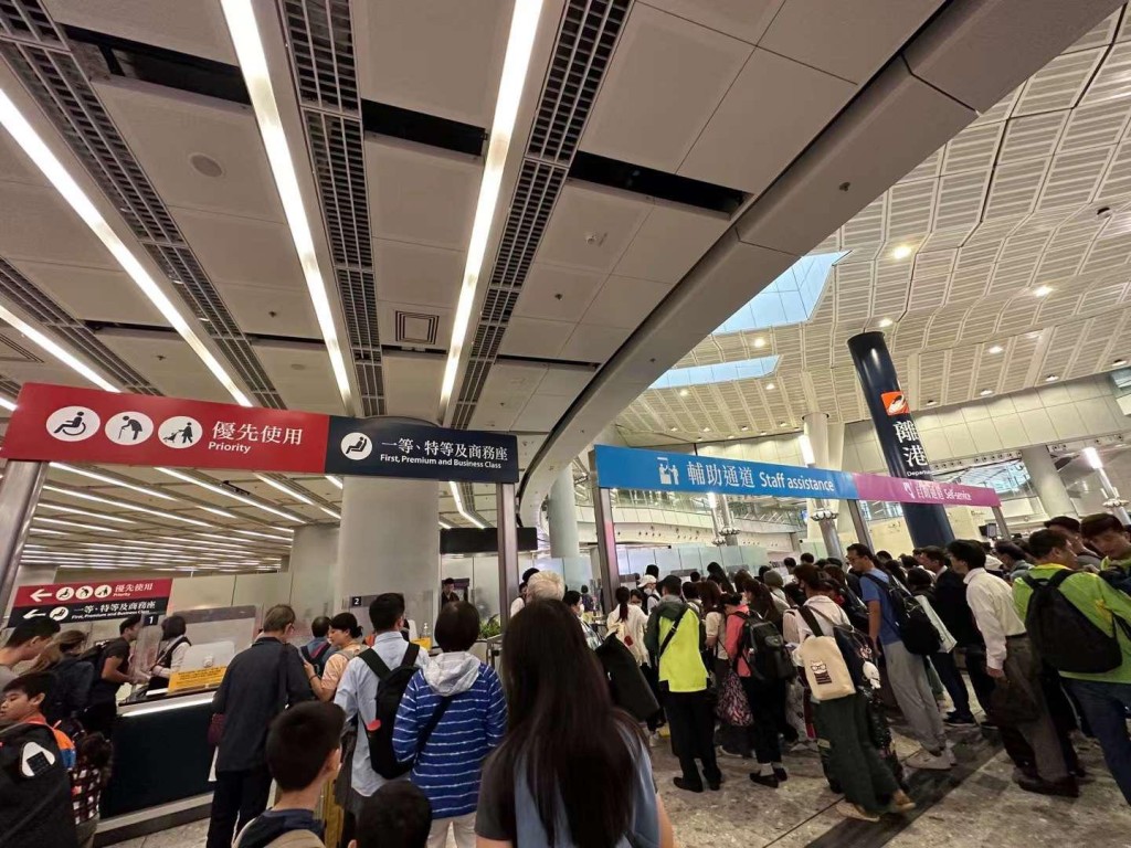 由於相關內地段有設備故障，2025年07月22日部分由香港西九龍站前往廣州東站的高速鐵路列車車次取消。