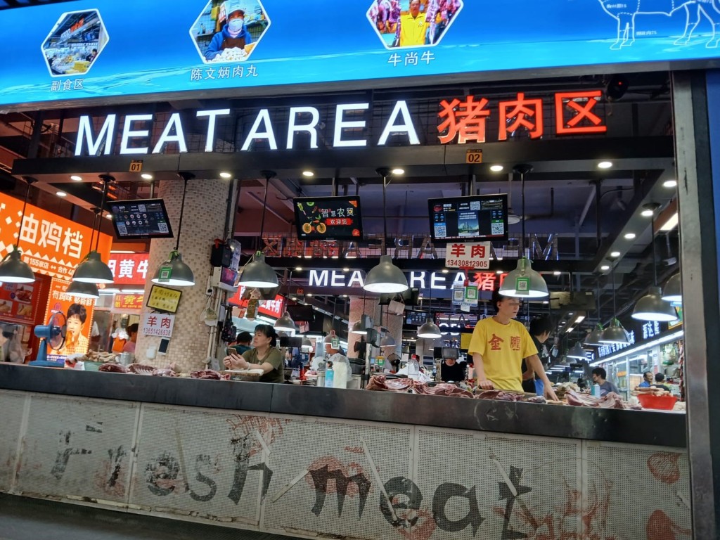 「蛇口市場」豬肉區。網圖
