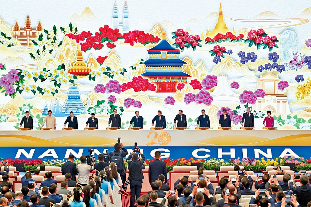 第20届中国—东盟博览会在广西南宁开幕。