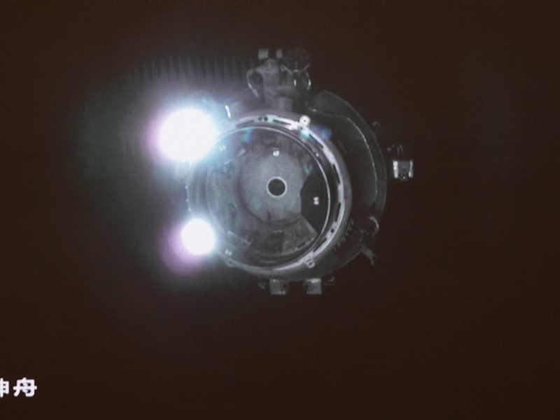 神舟13号载人飞船与空间站组合体完成自主快速交会对接。新华社