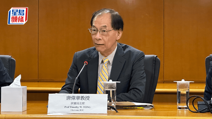 唐偉章表示，2025/26年度「卓越學科領域計劃」及「主題研究計劃」共9個研究項目獲批。