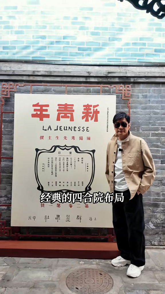 已年屆六旬的羅嘉良臉部明顯比早前飽滿了不少,而且頭髮濃密、狀態精靈,看起來十分朝氣蓬勃。 已年屆六旬的羅嘉良臉部明顯比早前飽滿了不少,而且頭髮濃密、狀態精靈,看起來十分朝氣蓬勃。