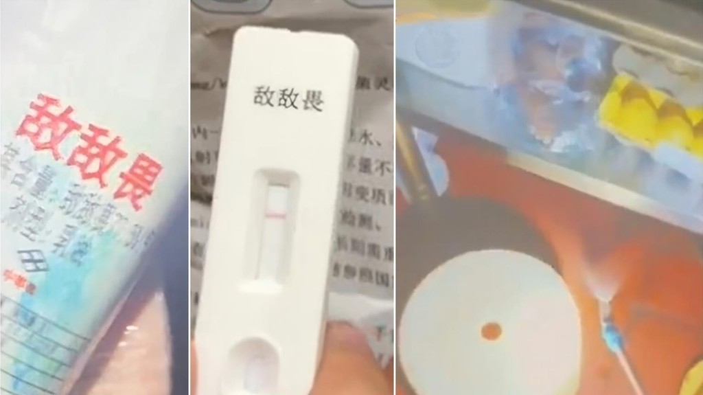 厦门灭虫公司长用剧毒农药为数十连锁餐厅消毒。 新京报