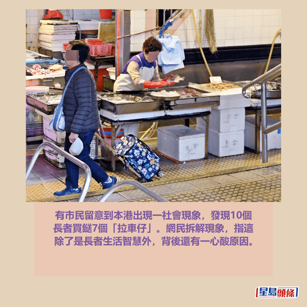 。資料圖片