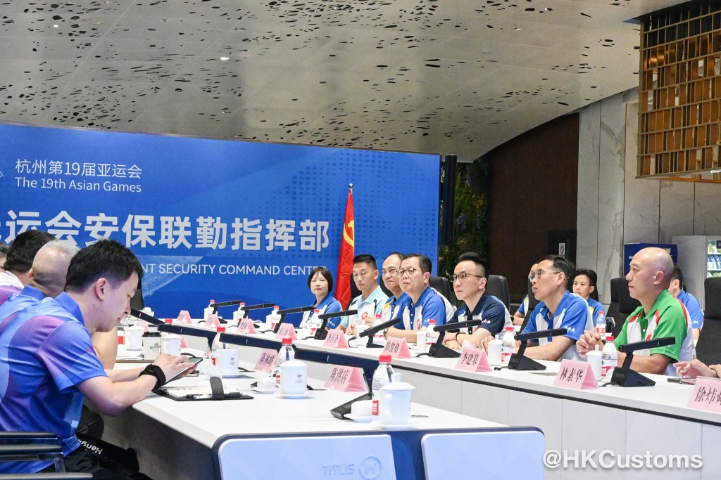 本港紀律部隊在保安局常任秘書長李百全率領下，在杭州進行體育文化交流團活動。（海關fb圖片）