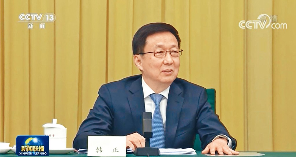 ■韩正强调，要依法惩治搞「港独」等极少数人。