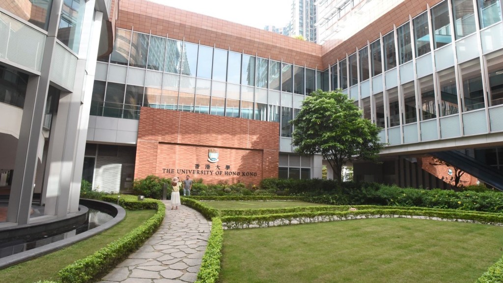 港大研究揭開保衛細胞葉綠體如何獲得能量之謎。資料圖片