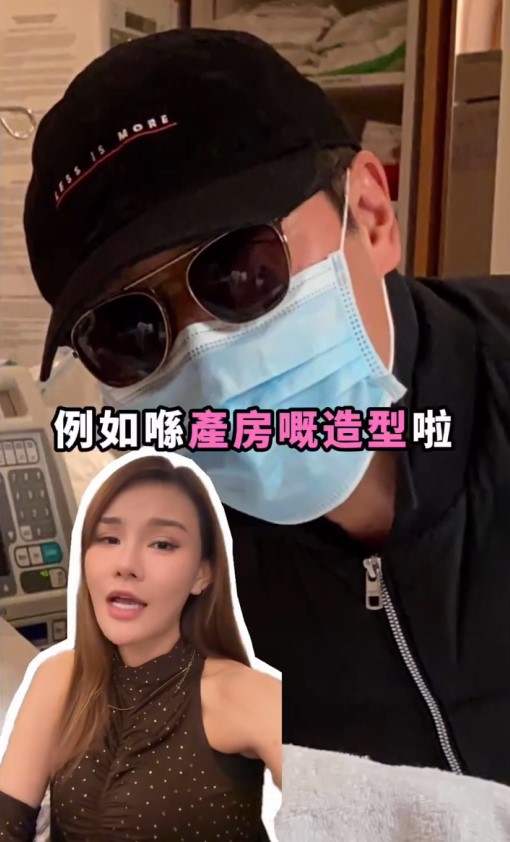 五索出賣馬清鏗爆陪入產房影片。