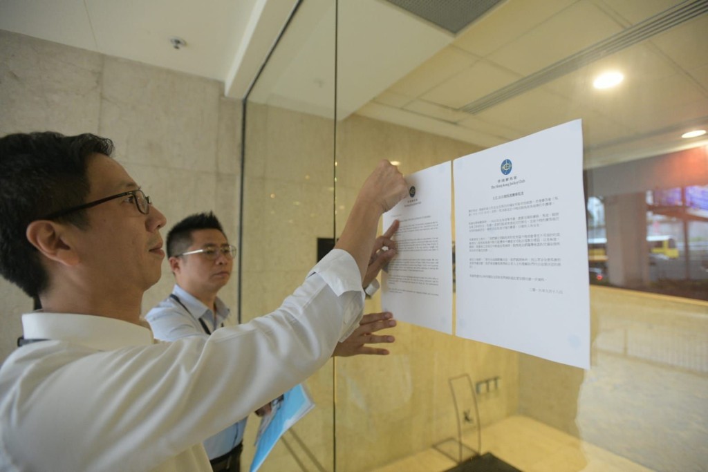 香港賽馬會決定取消今晚所有賽事。