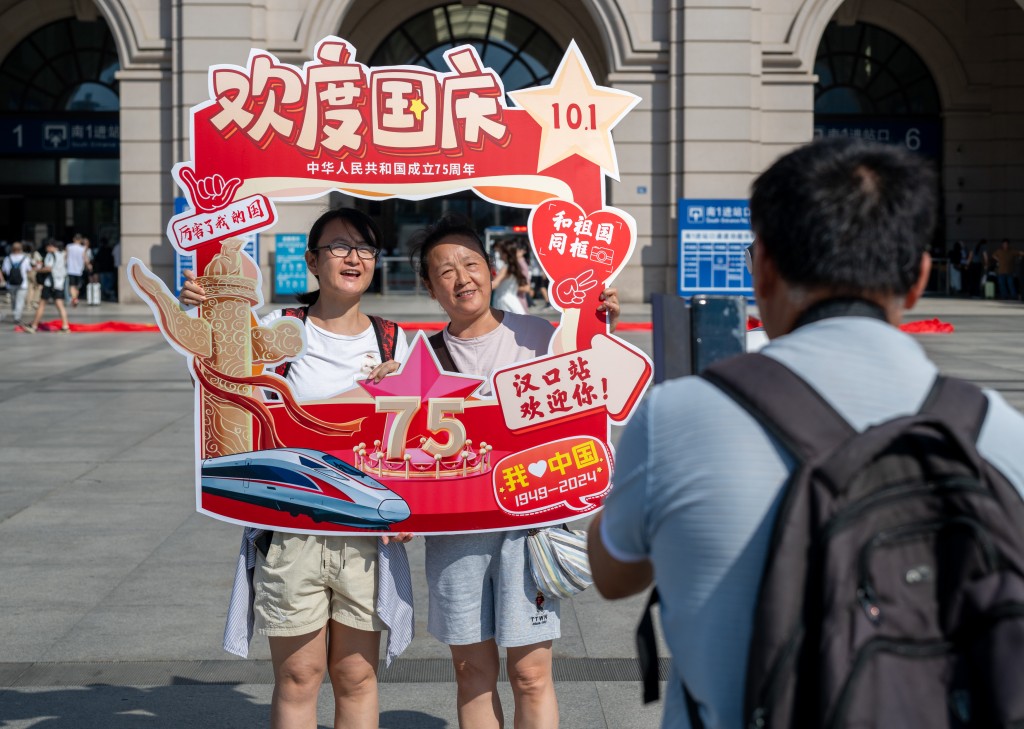 數以億計民眾在國慶長假出遊。新華社