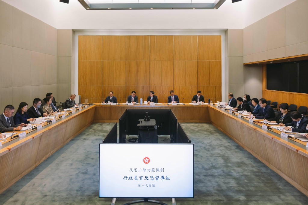 行政長官反恐督導組舉行首次會議。李家超fb