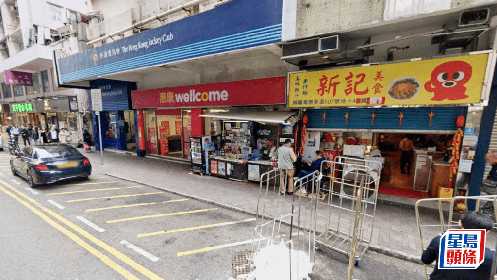 周勝記8800萬沽銅鑼灣謝斐道地舖 持貨22年物業升值近5成