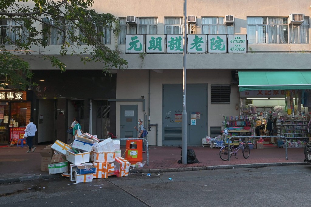 護老院位於鳯翔大廈一樓。
