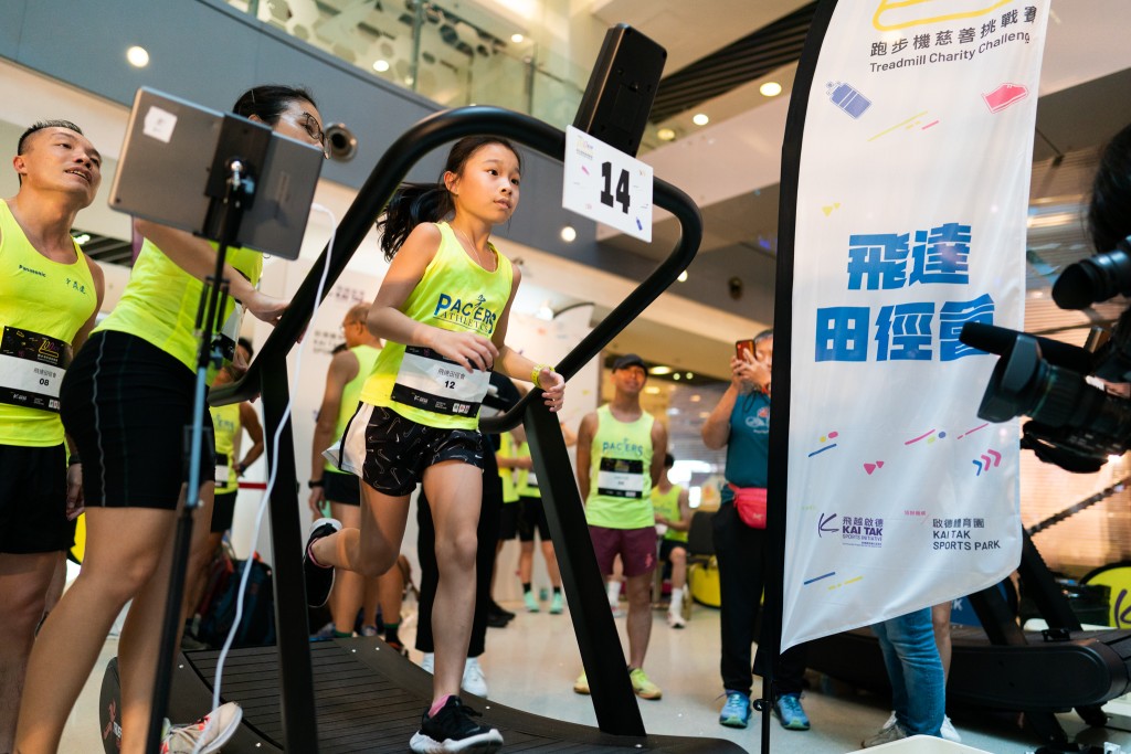 全场最年轻跑手是今年10岁的陈懿芯，她与父母一起参加100公里接力赛。公关图片