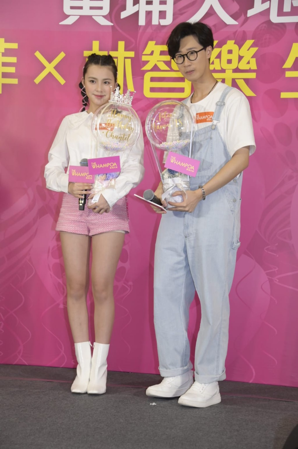 Chantel剛滿15歲,林智樂今日18歲生日。
