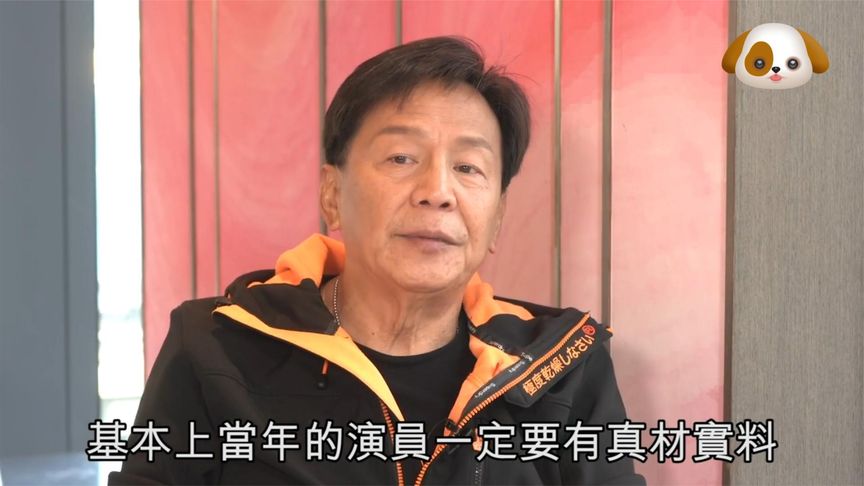 当年息影后，他试过担任夜总会经理、做生意、移民等，最终还是回到电视圈，在2016年重返TVB拍剧。