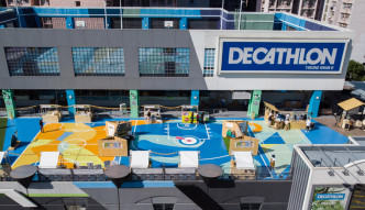 活動地點為DECATHLON將軍澳店的TKO Spot 3樓戶外平台。