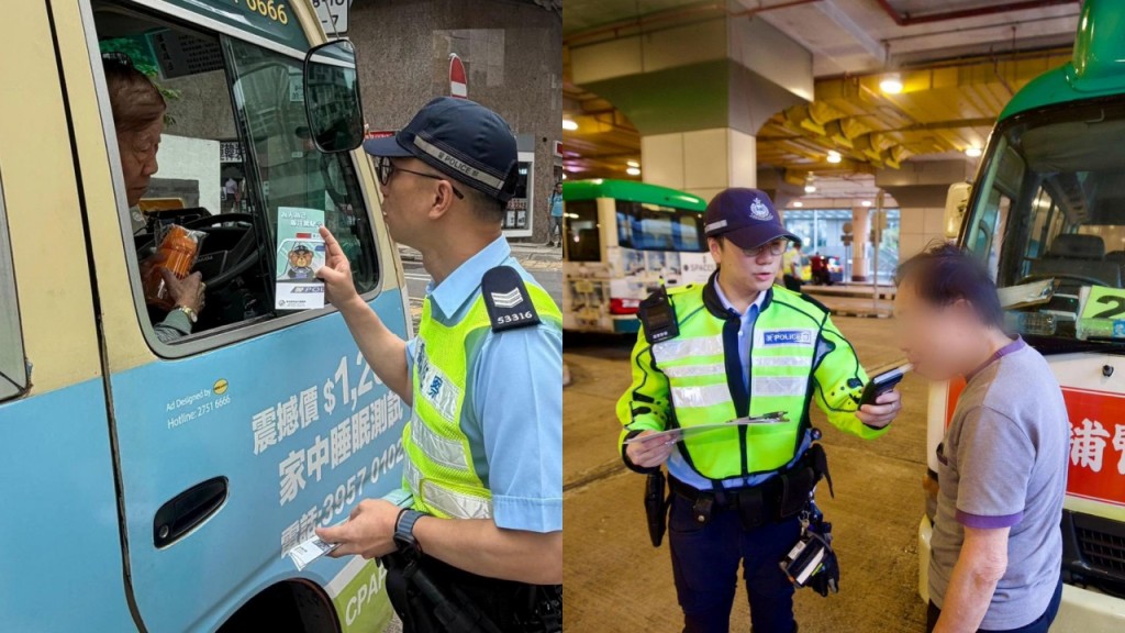 石排灣邨小巴車禍｜港島警方翌日加強執法宣傳 打擊公共車輛司機藥駕及不專注駕駛