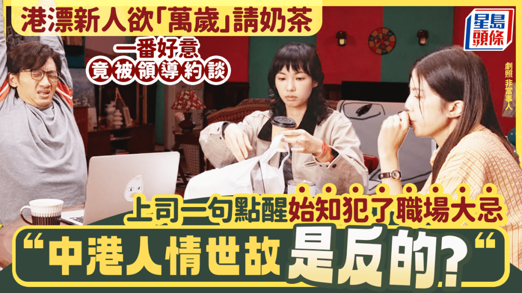 中秋月餅2025｜30+優惠合集！流心奶黃/雙黃白
