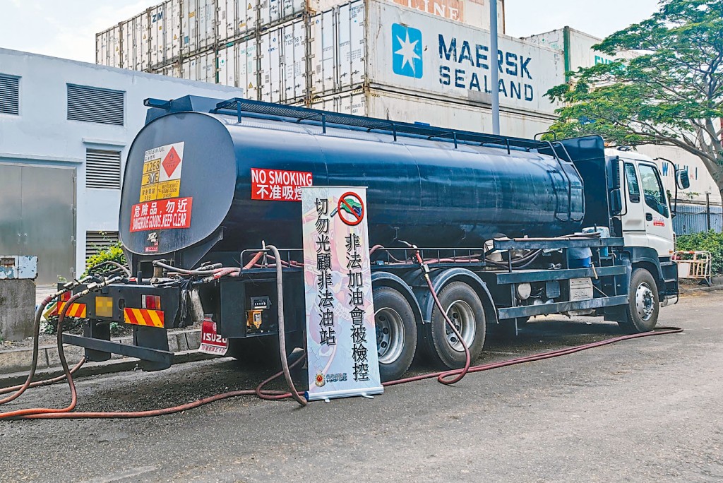 疑涉非法加油活動的油車。