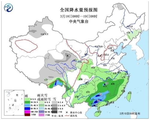 中央氣象台預計,今日至下周一期間,南方雨勢仍然較強,大部分地區降雨量可達中到大雨。 網圖