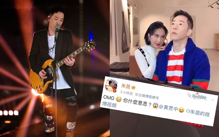 Paul登場氣勢不可擋;朱茵撐老公場變派嬲。