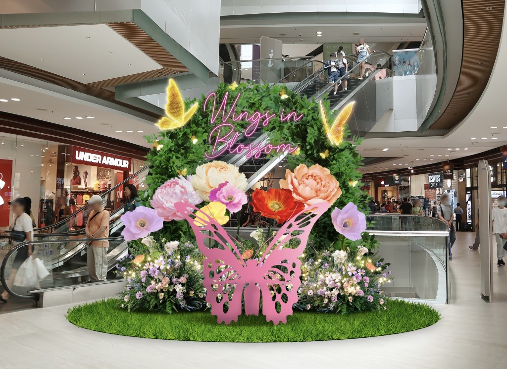 為迎接新春佳節，東薈城名店倉舉辦「蝶舞。花見」新春主題活動