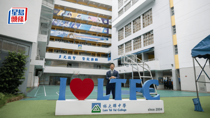 林大辉中学现时正兴建新大楼，用作艺术文化发展，并预计在明年9月入伙。刘骏轩摄