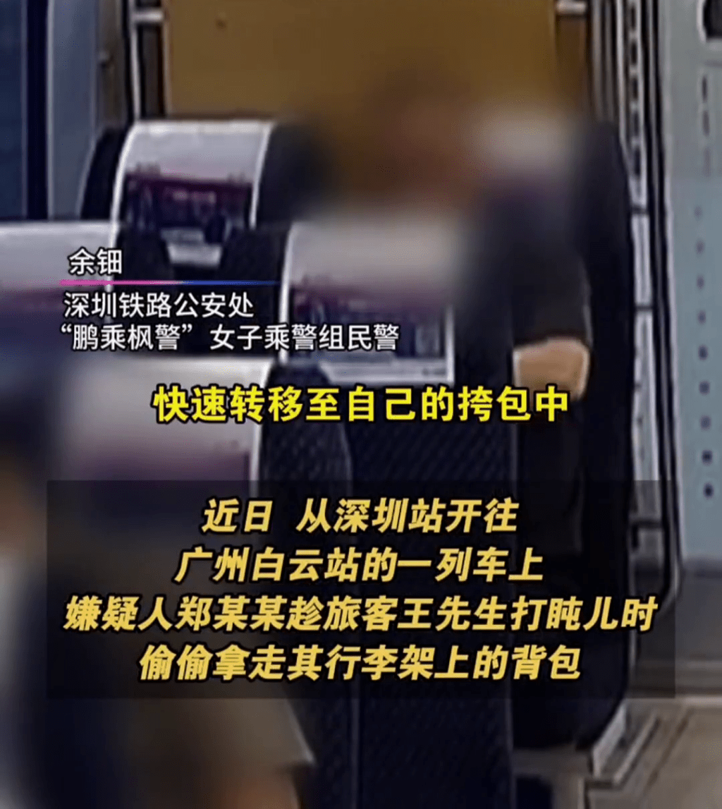 賊人將現金取走。 賊人將現金取走。