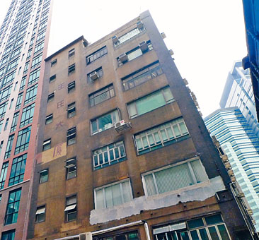麒豐資本計畫斥資15億重建觀塘王氏大廈。