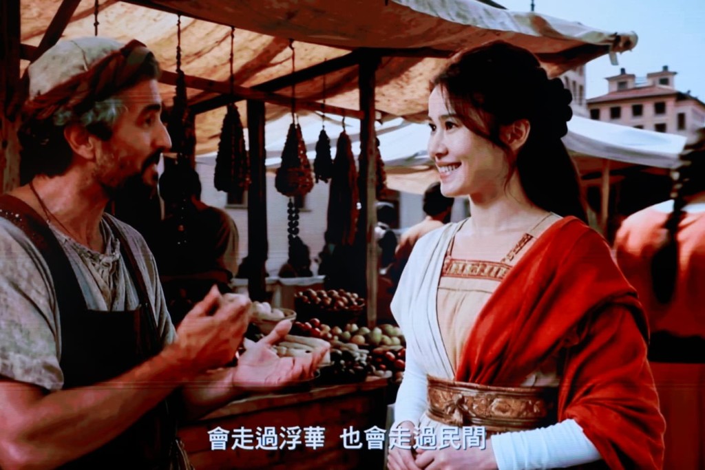 翠如主持由AI製作的古代旅遊節目,她表示沒有參與拍攝過程,不知道有無騷錢。 翠如主持由AI製作的古代旅遊節目,她表示沒有參與拍攝過程,不知道有無騷錢。